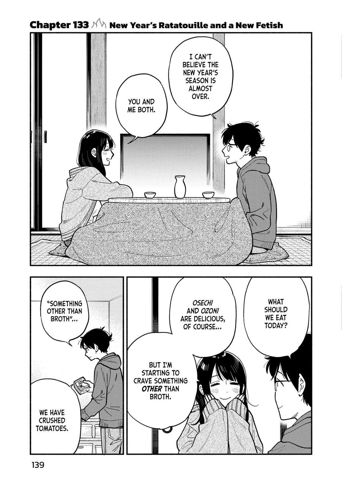 A Rare Marriage: How to Grill Our Love chapter 133 page 1