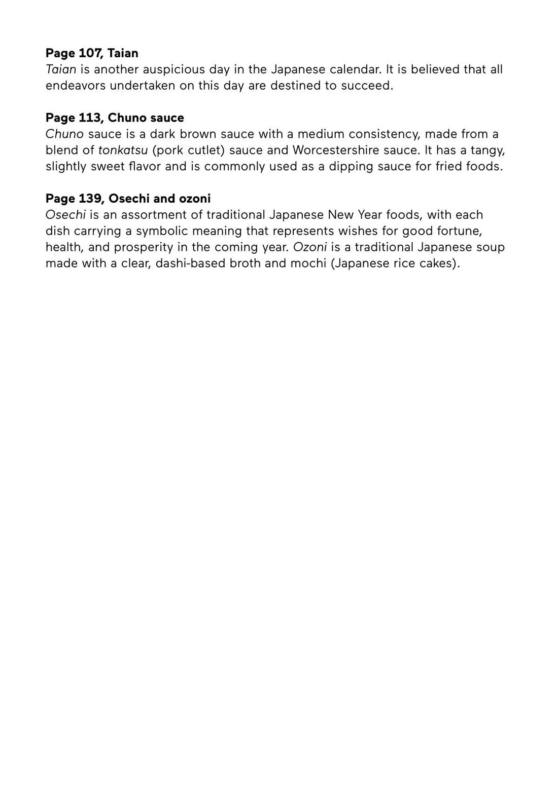 A Rare Marriage: How to Grill Our Love chapter 133 page 21