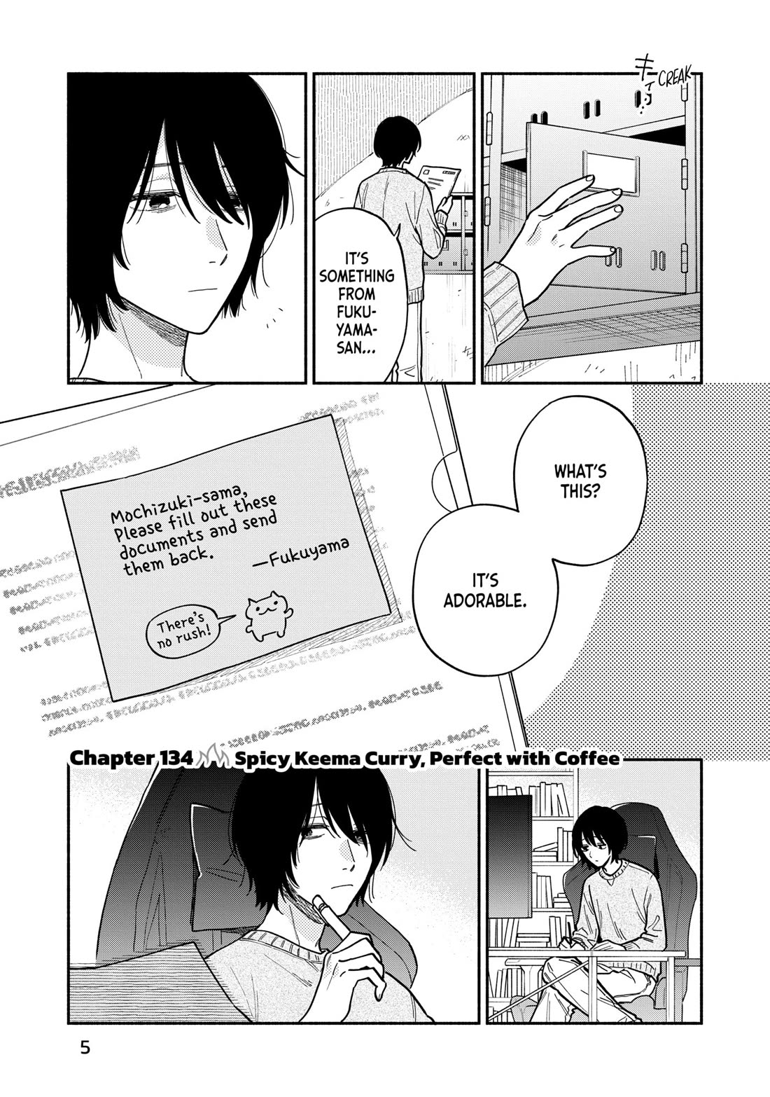 A Rare Marriage: How to Grill Our Love chapter 134 page 1
