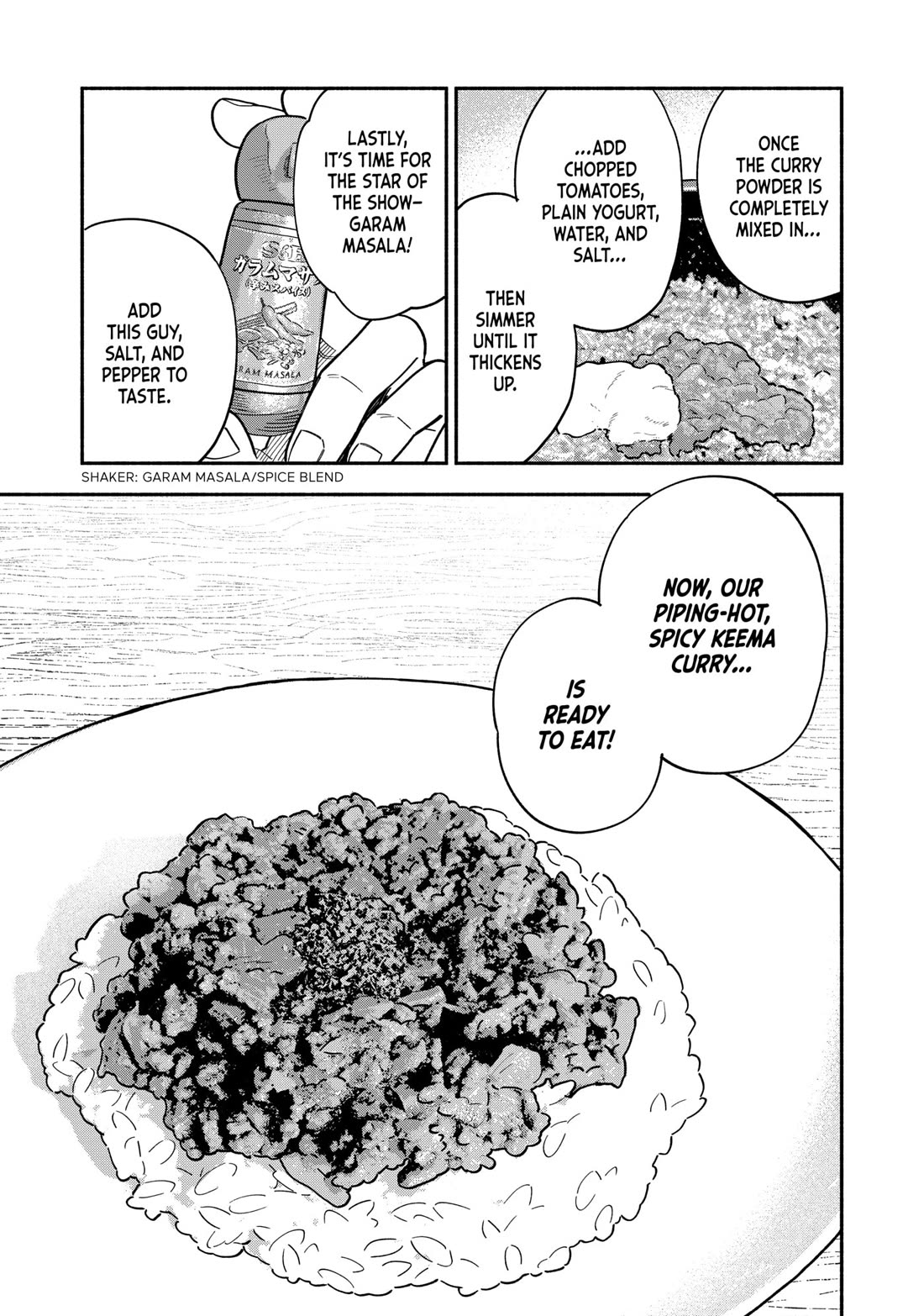 A Rare Marriage: How to Grill Our Love chapter 134 page 13
