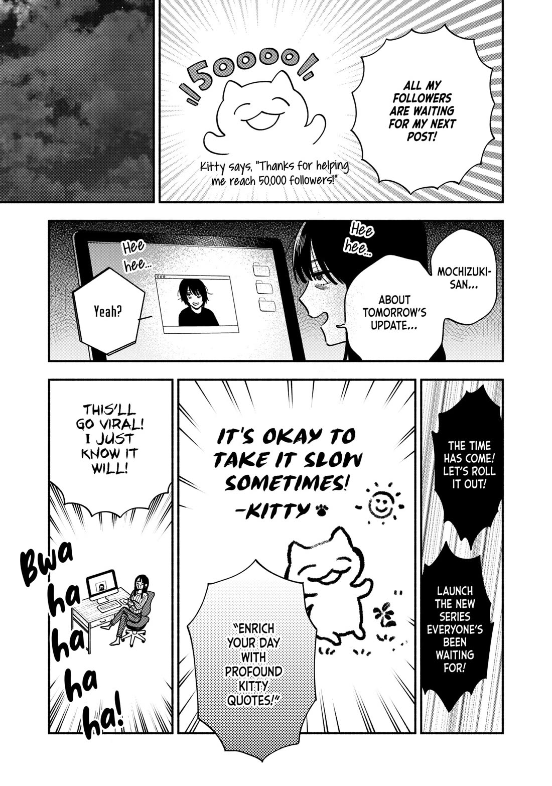 A Rare Marriage: How to Grill Our Love chapter 134 page 15