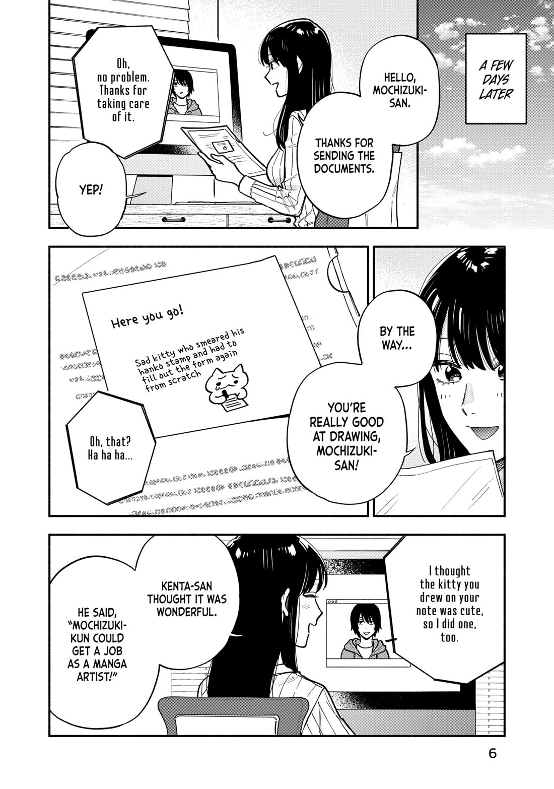 A Rare Marriage: How to Grill Our Love chapter 134 page 2