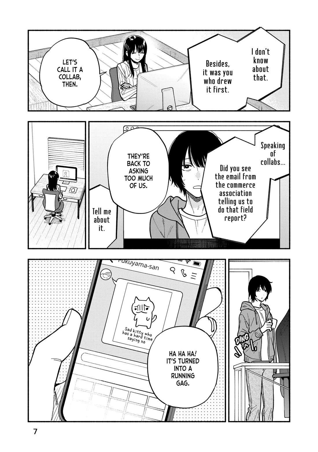 A Rare Marriage: How to Grill Our Love chapter 134 page 3