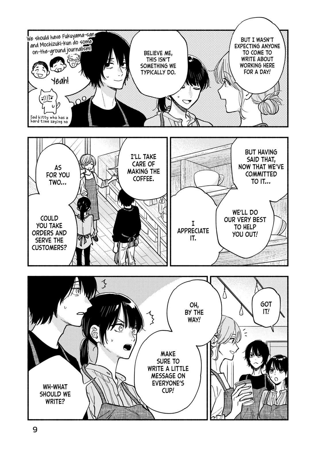 A Rare Marriage: How to Grill Our Love chapter 134 page 5