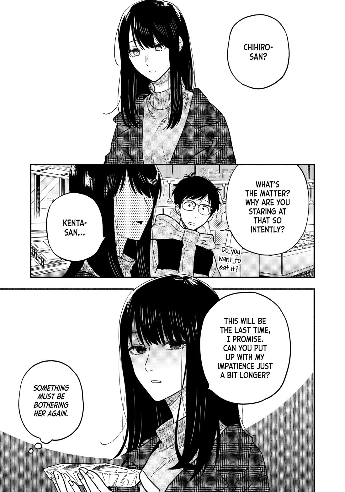 A Rare Marriage: How to Grill Our Love chapter 135 page 11