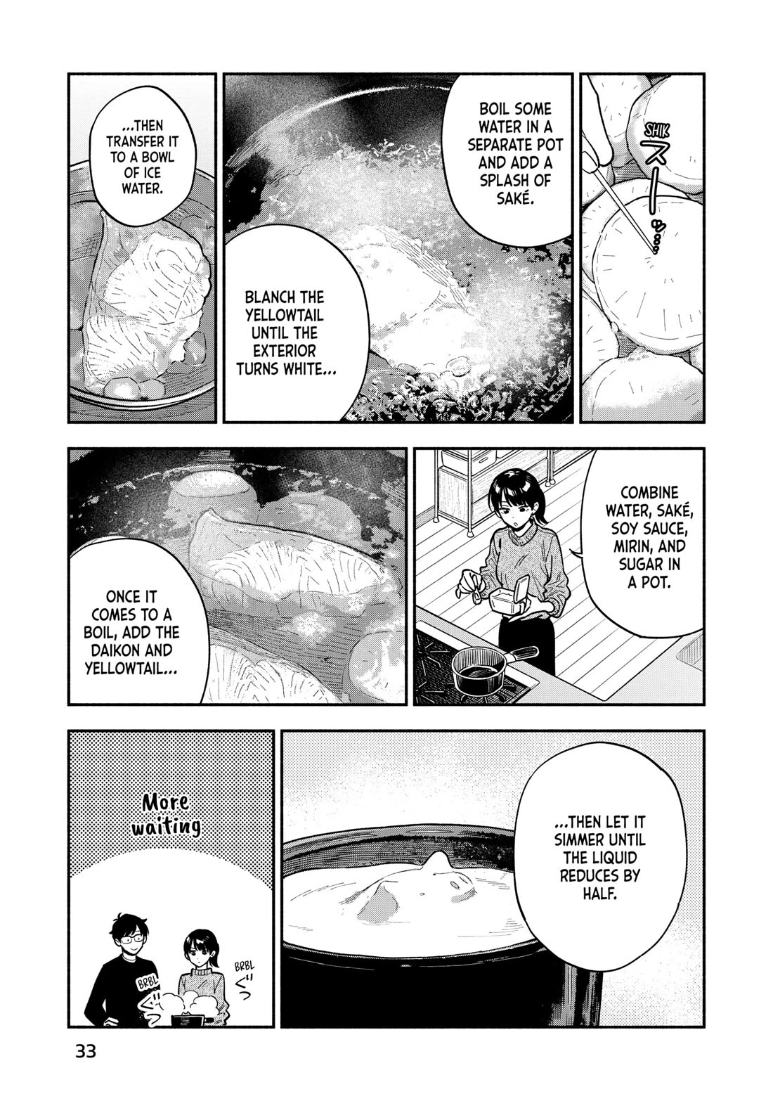 A Rare Marriage: How to Grill Our Love chapter 135 page 13