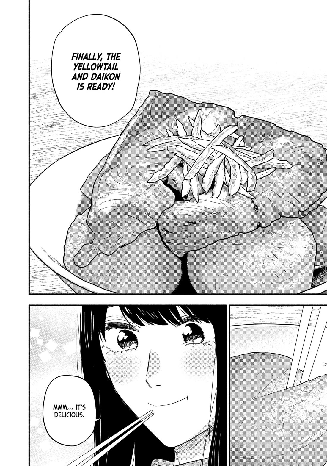 A Rare Marriage: How to Grill Our Love chapter 135 page 14