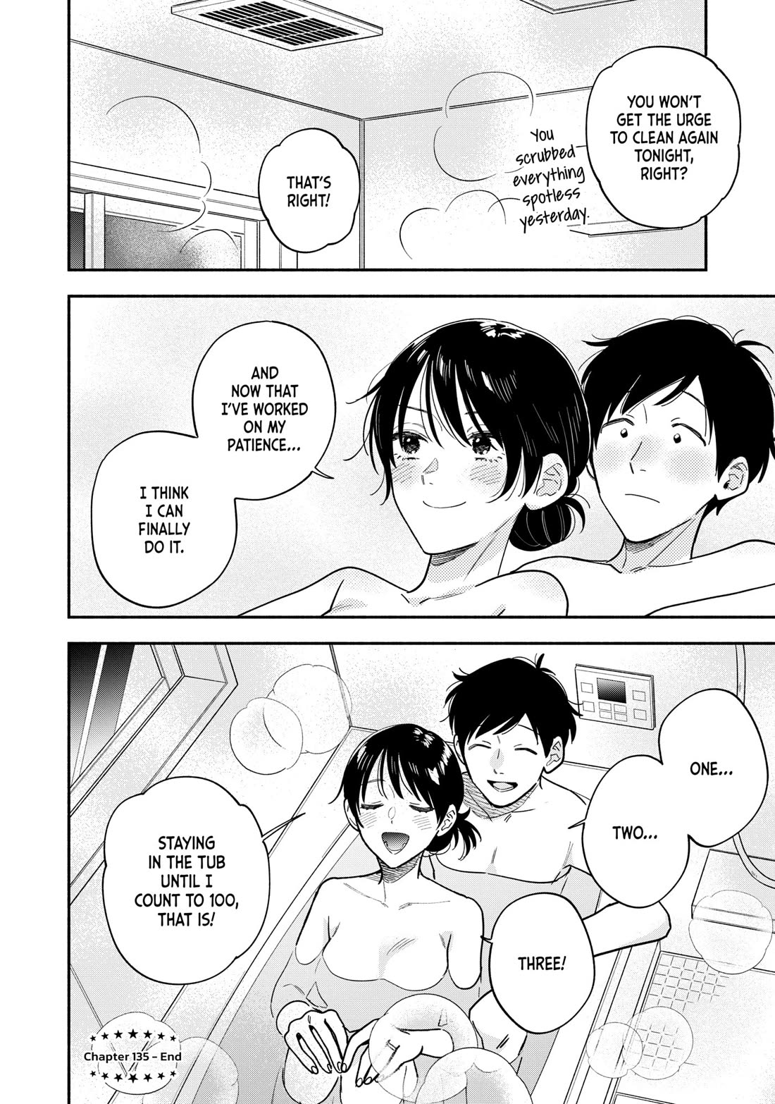 A Rare Marriage: How to Grill Our Love chapter 135 page 16