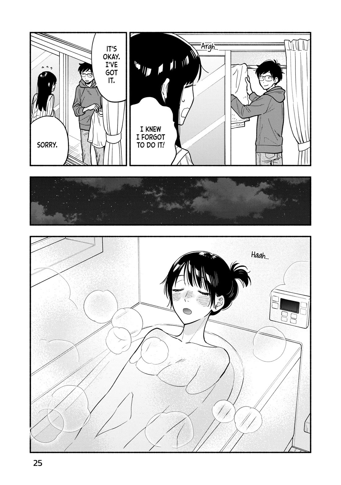 A Rare Marriage: How to Grill Our Love chapter 135 page 5