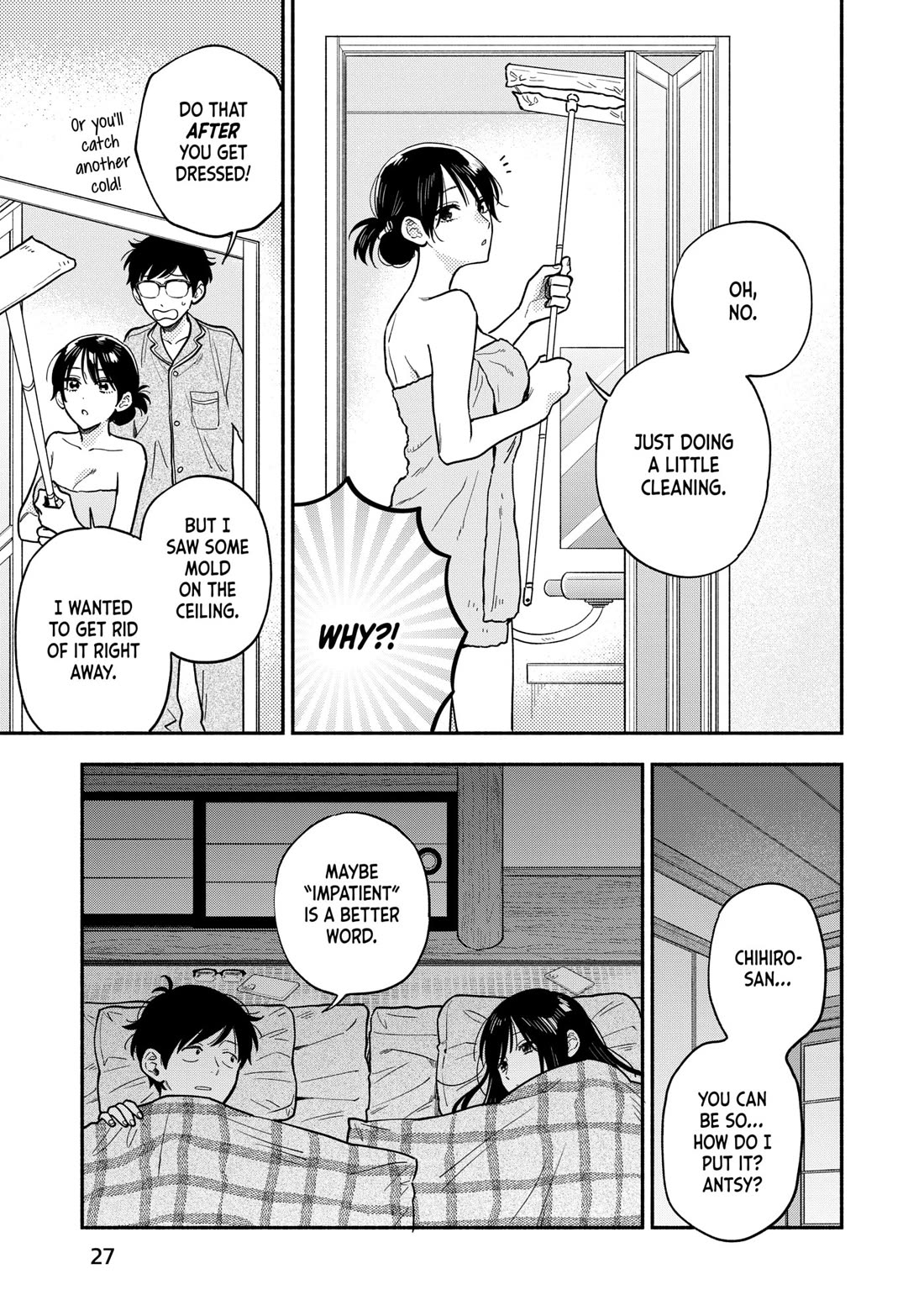 A Rare Marriage: How to Grill Our Love chapter 135 page 7