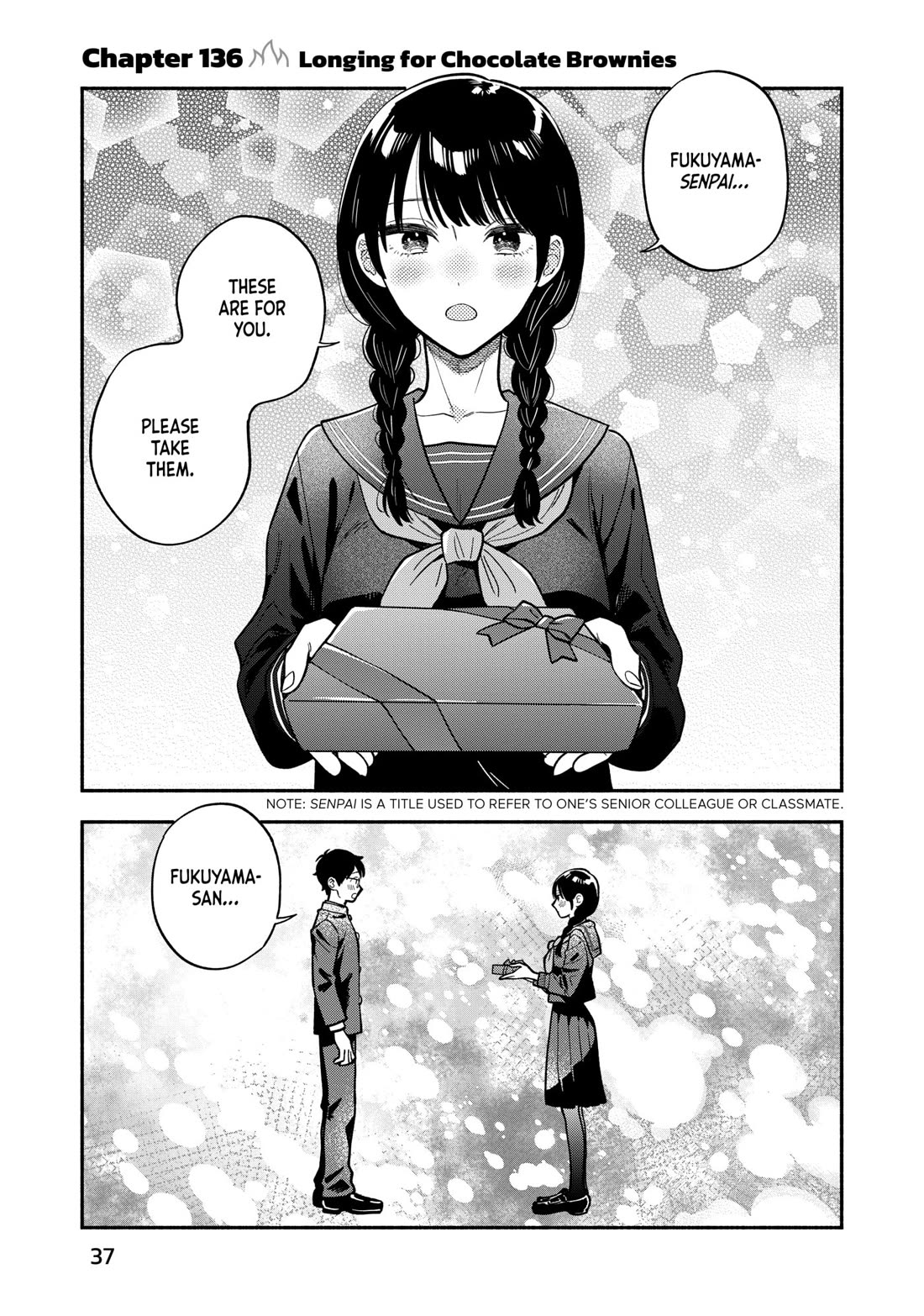 A Rare Marriage: How to Grill Our Love chapter 136 page 1