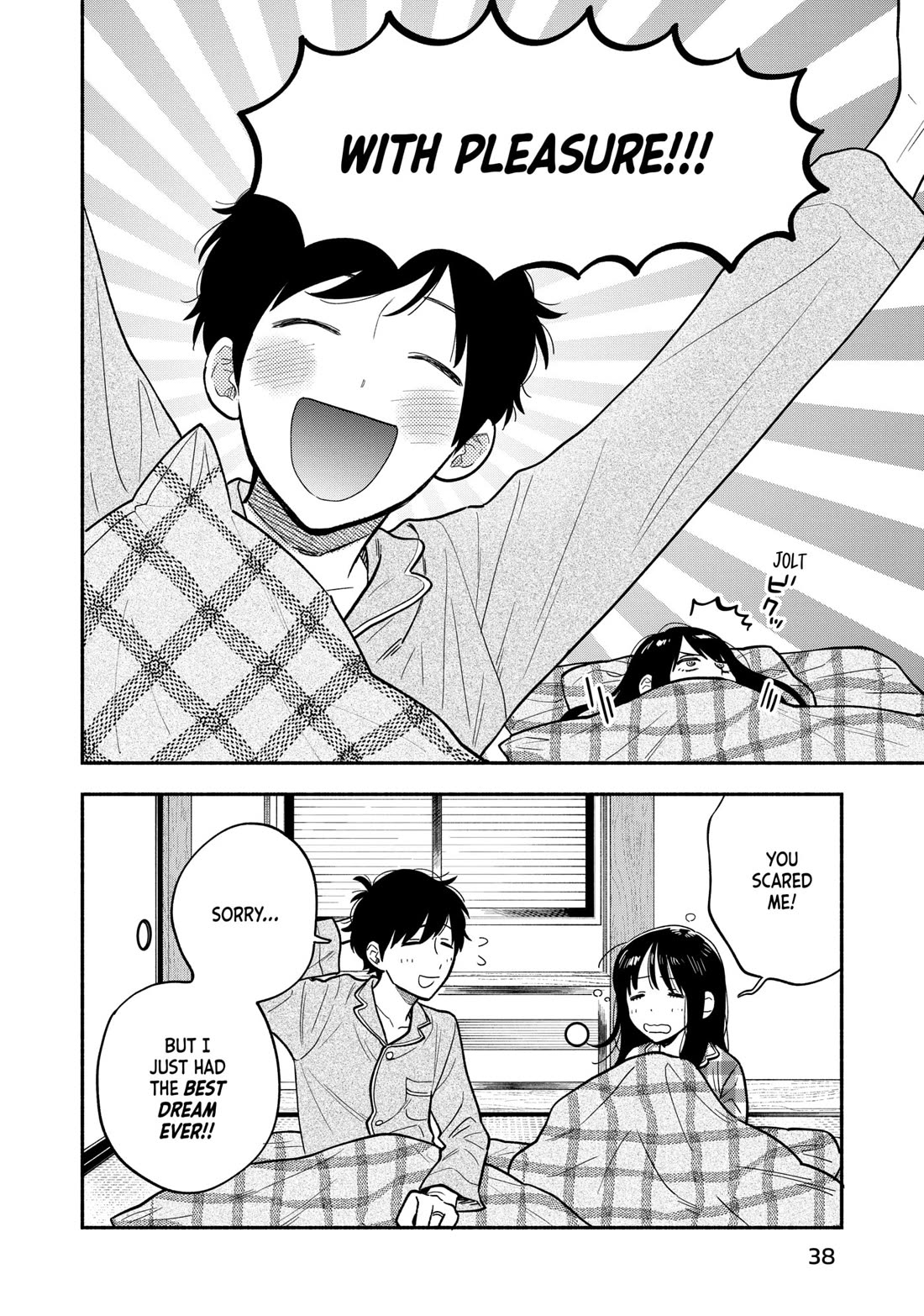 A Rare Marriage: How to Grill Our Love chapter 136 page 2