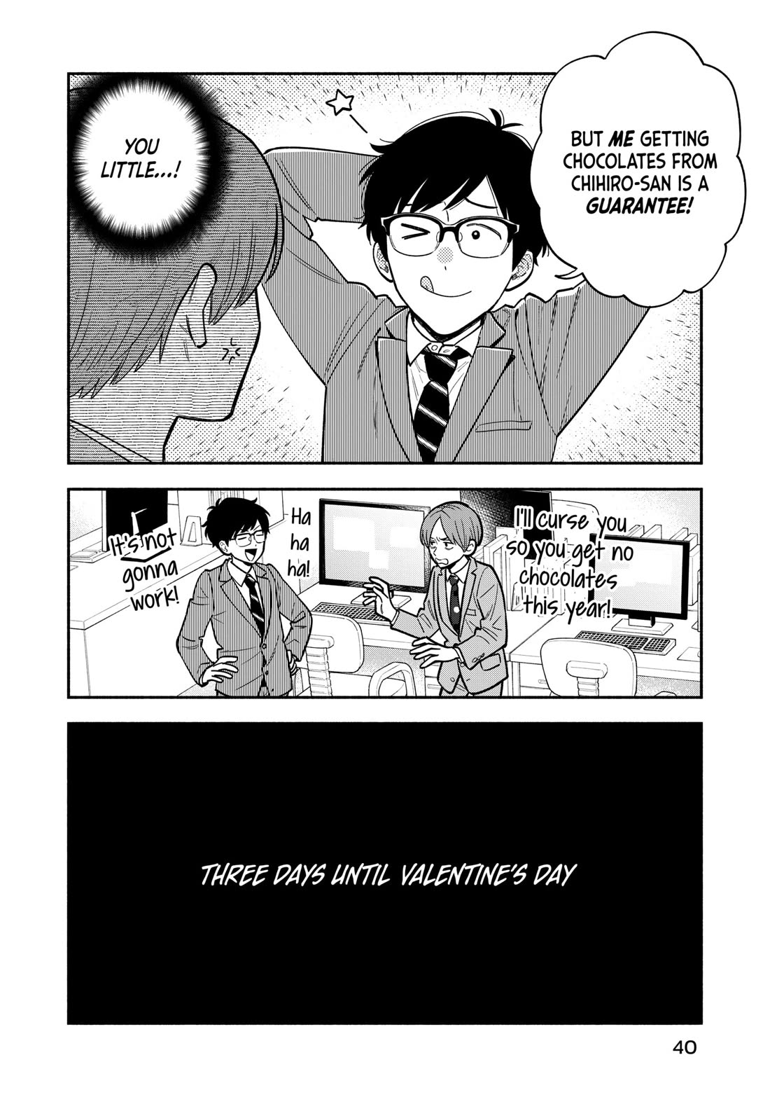 A Rare Marriage: How to Grill Our Love chapter 136 page 4