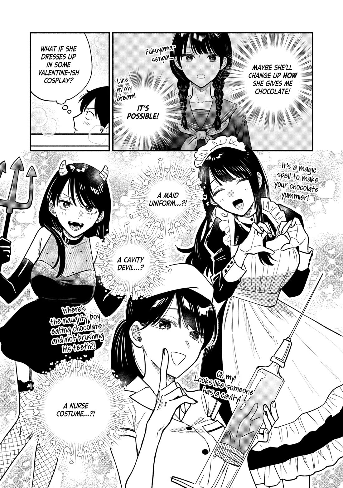 A Rare Marriage: How to Grill Our Love chapter 136 page 7