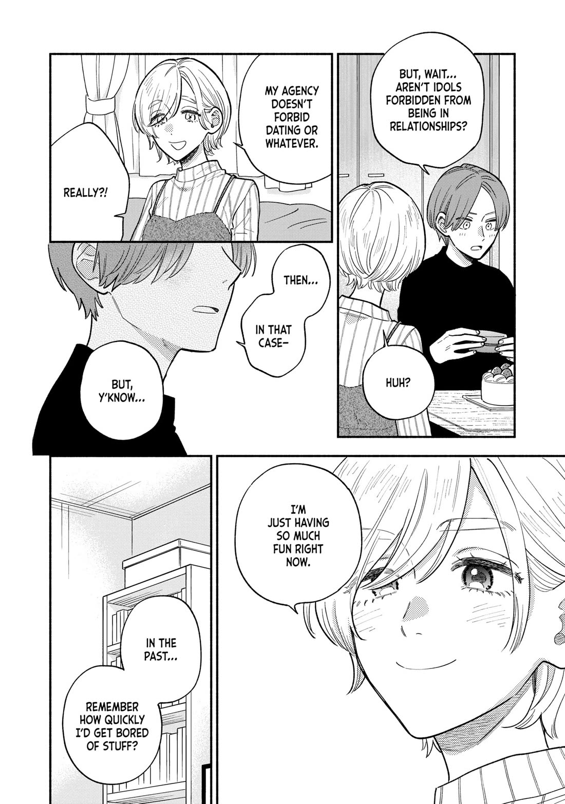 A Rare Marriage: How to Grill Our Love chapter 137 page 12