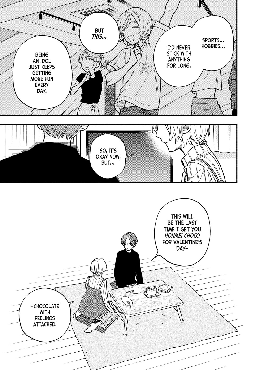 A Rare Marriage: How to Grill Our Love chapter 137 page 13