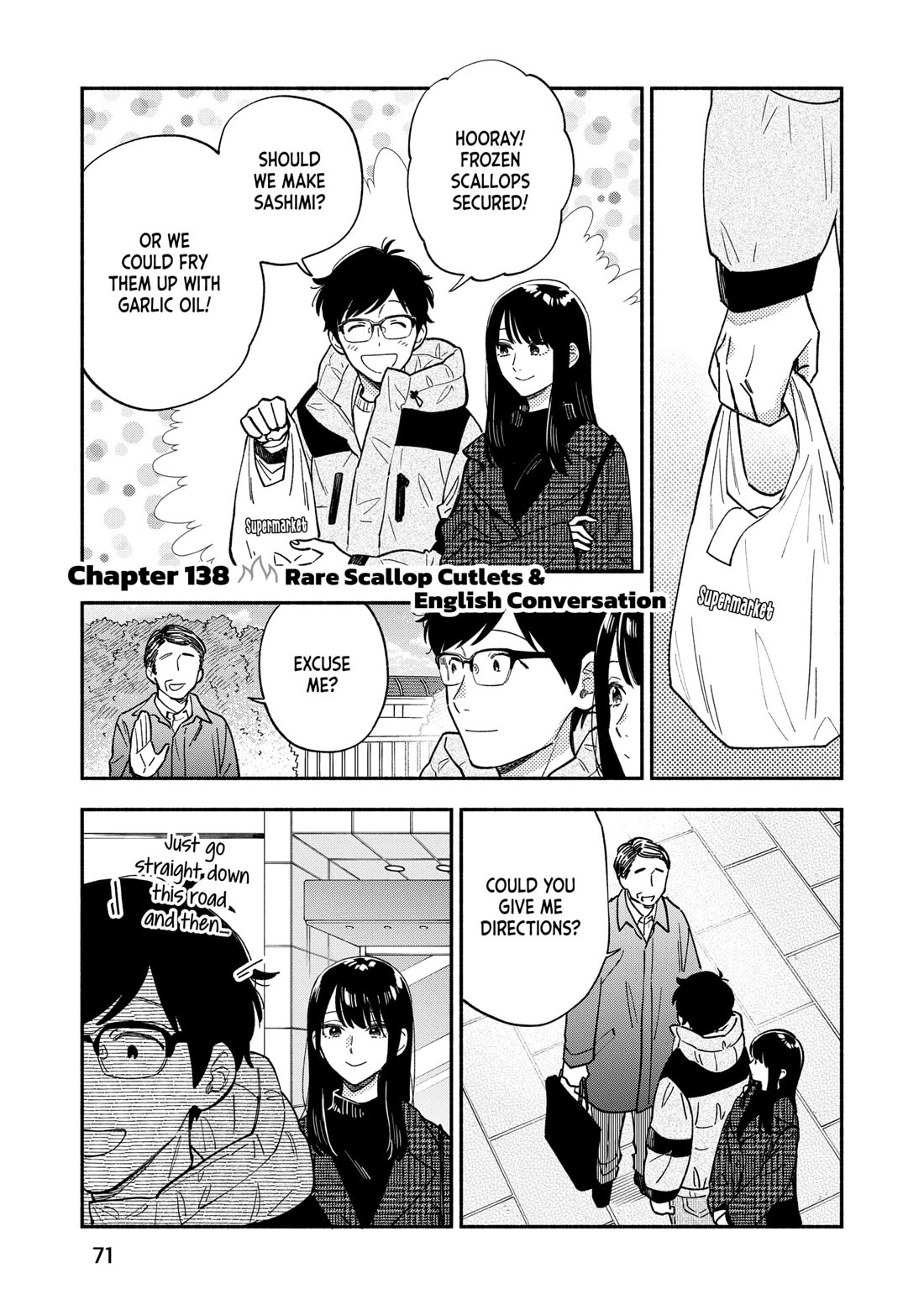 A Rare Marriage: How to Grill Our Love chapter 138 page 1