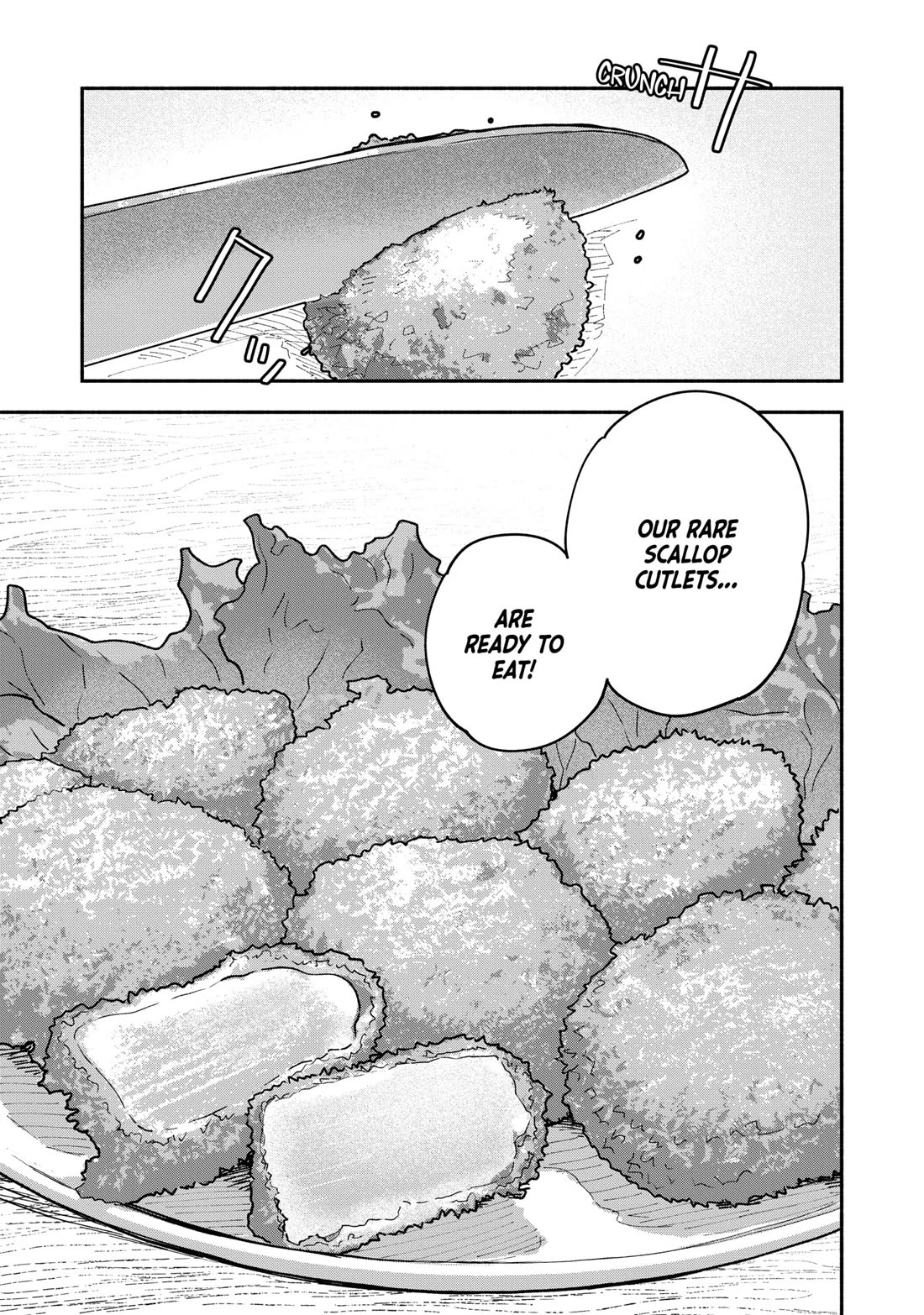 A Rare Marriage: How to Grill Our Love chapter 138 page 13