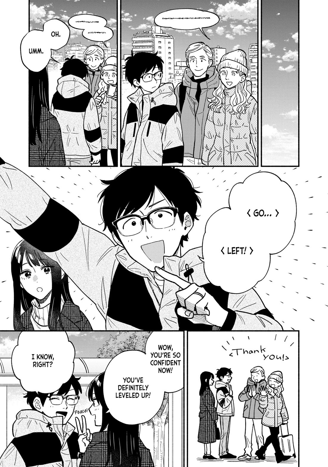 A Rare Marriage: How to Grill Our Love chapter 138 page 15