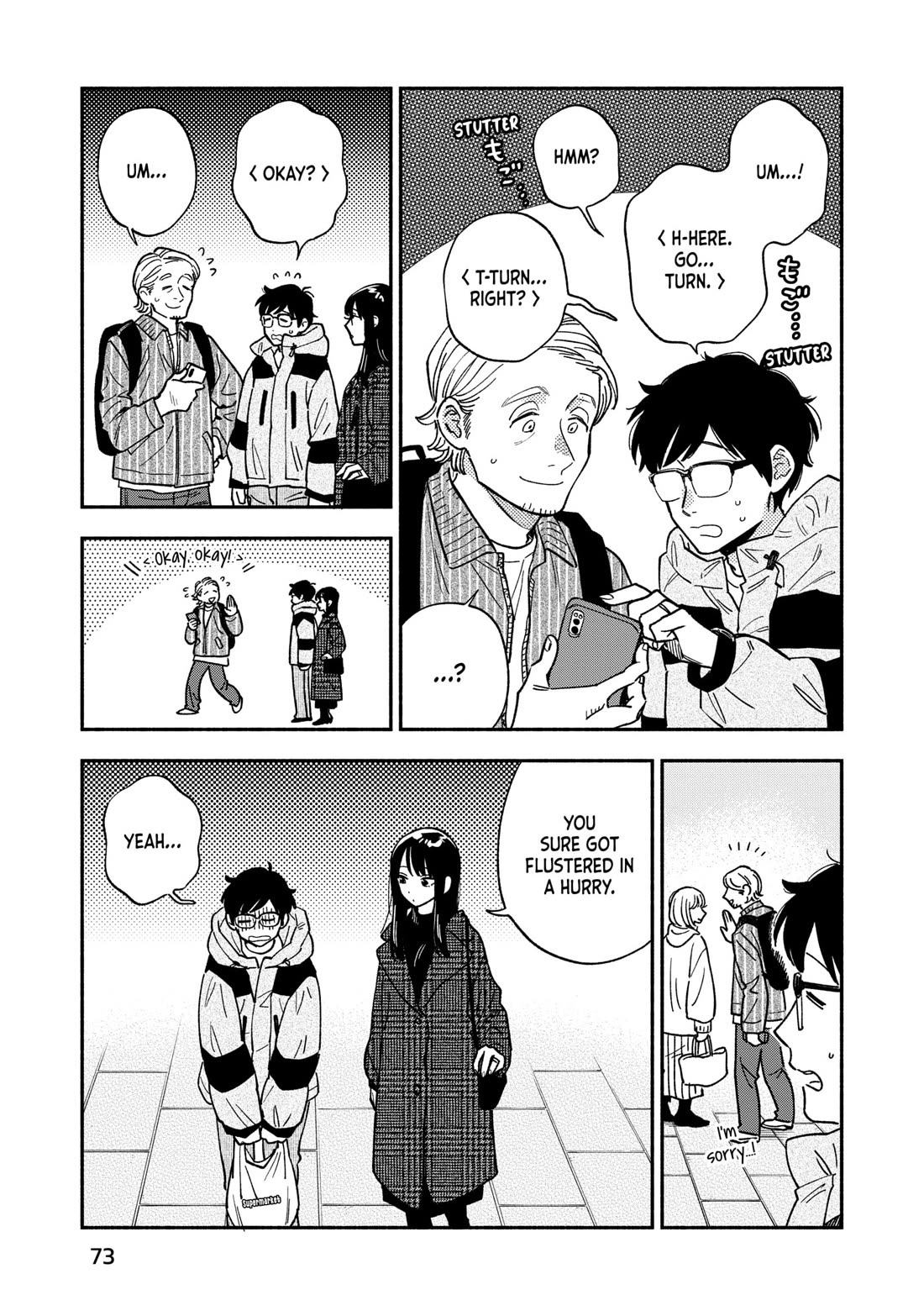 A Rare Marriage: How to Grill Our Love chapter 138 page 3