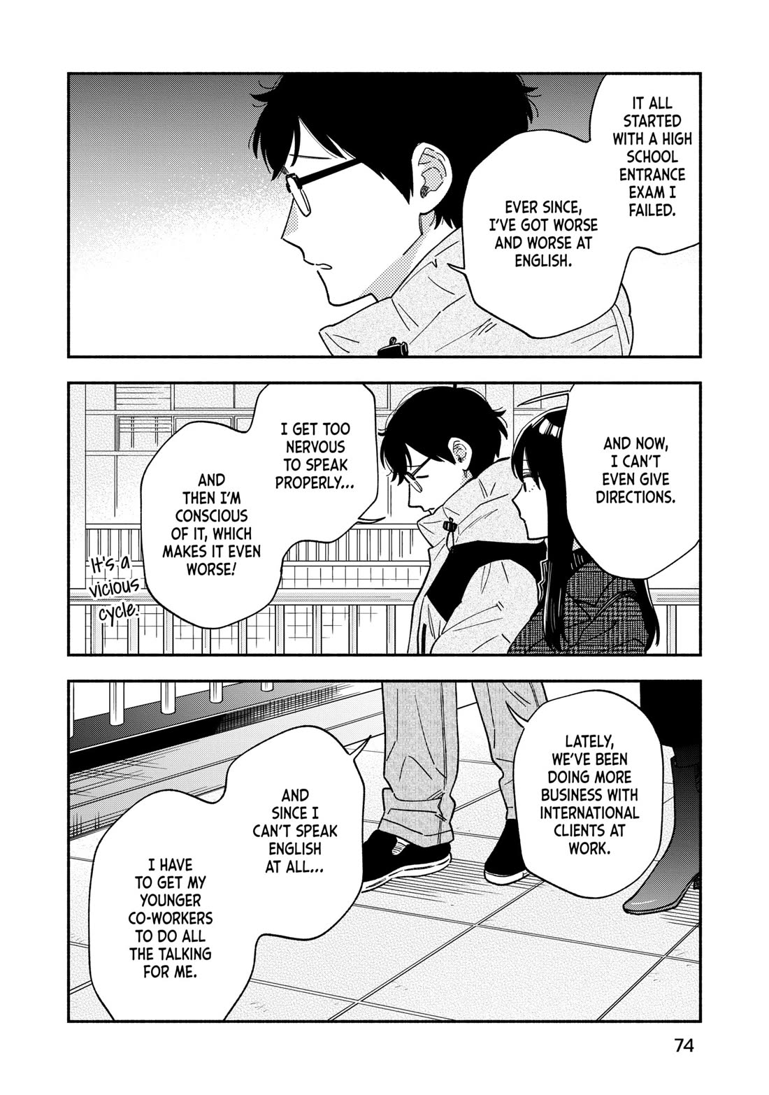 A Rare Marriage: How to Grill Our Love chapter 138 page 4