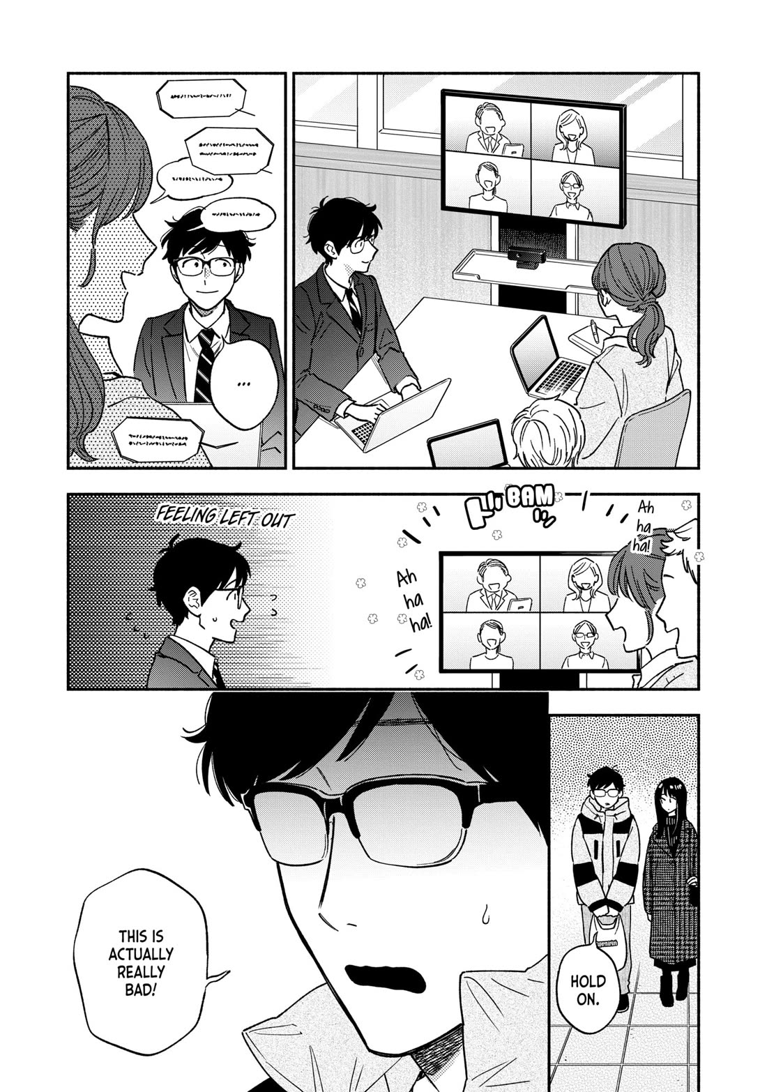 A Rare Marriage: How to Grill Our Love chapter 138 page 5