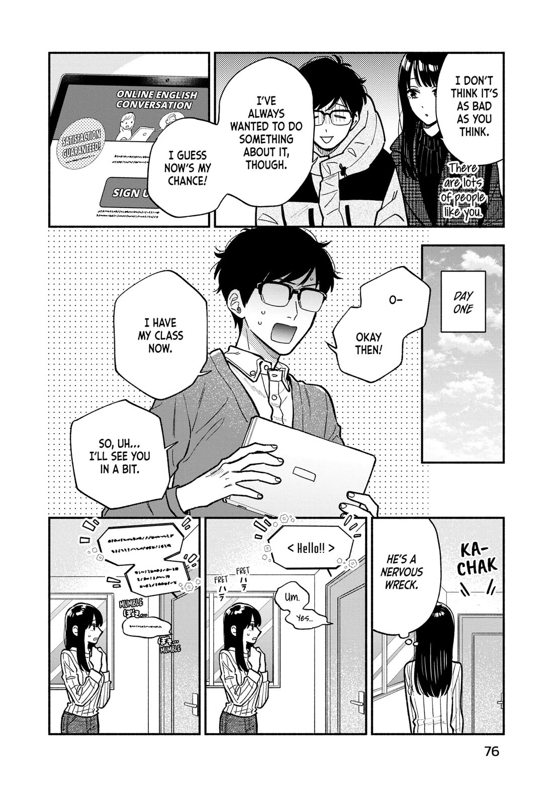 A Rare Marriage: How to Grill Our Love chapter 138 page 6