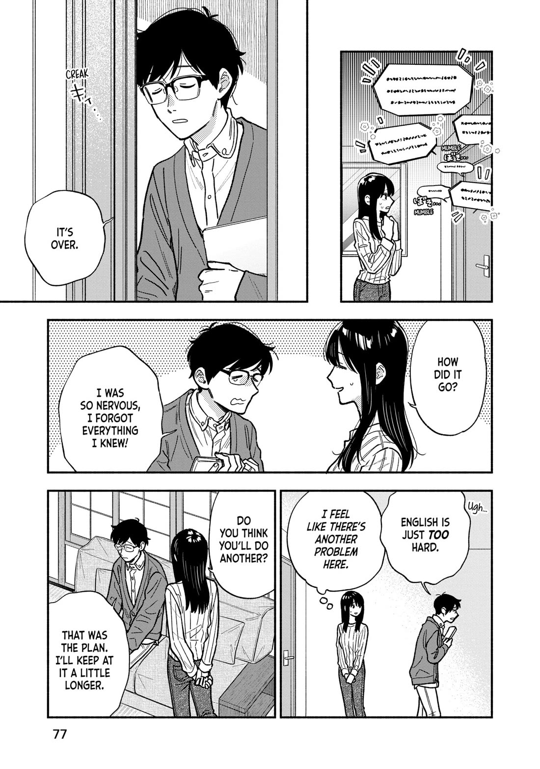 A Rare Marriage: How to Grill Our Love chapter 138 page 7
