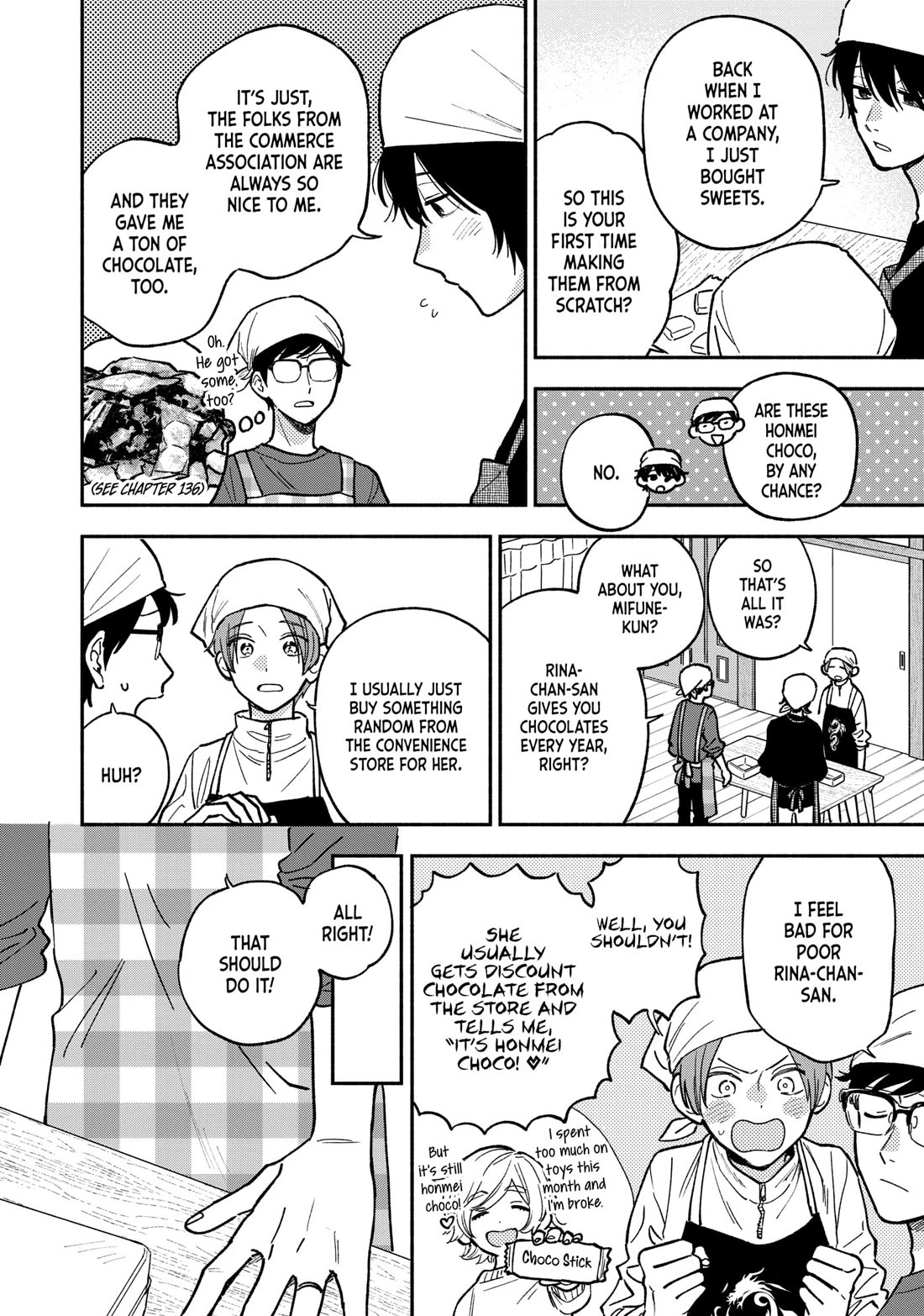 A Rare Marriage: How to Grill Our Love chapter 139 page 14