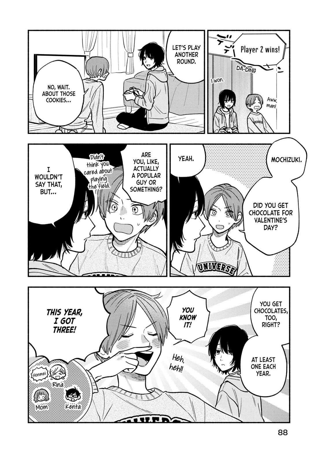 A Rare Marriage: How to Grill Our Love chapter 139 page 2