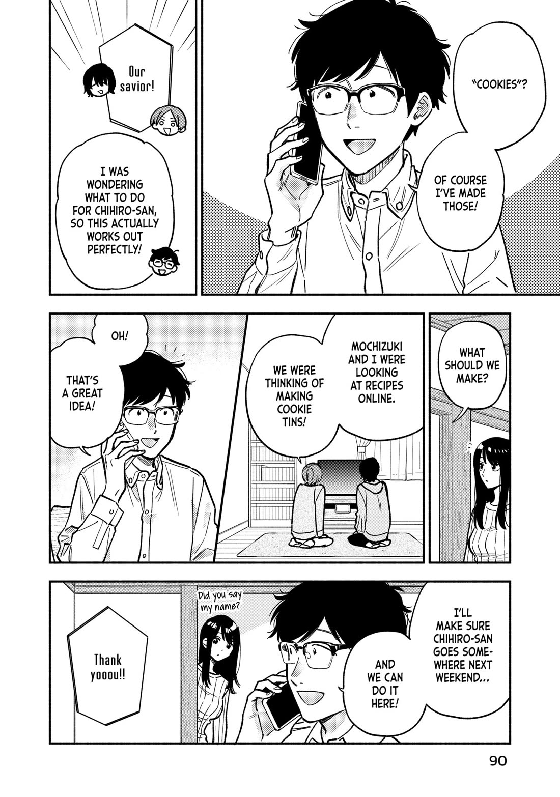 A Rare Marriage: How to Grill Our Love chapter 139 page 4