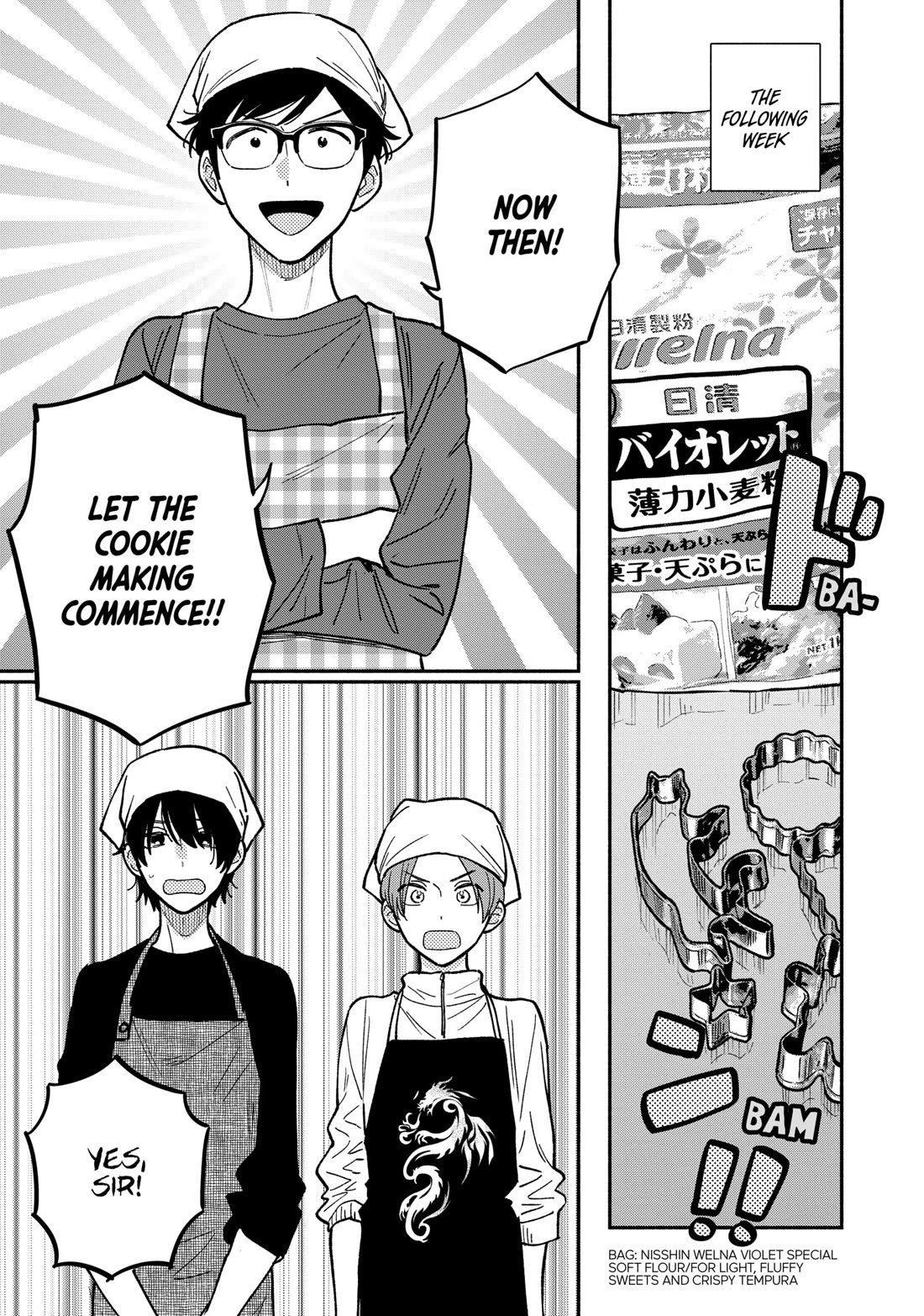 A Rare Marriage: How to Grill Our Love chapter 139 page 5