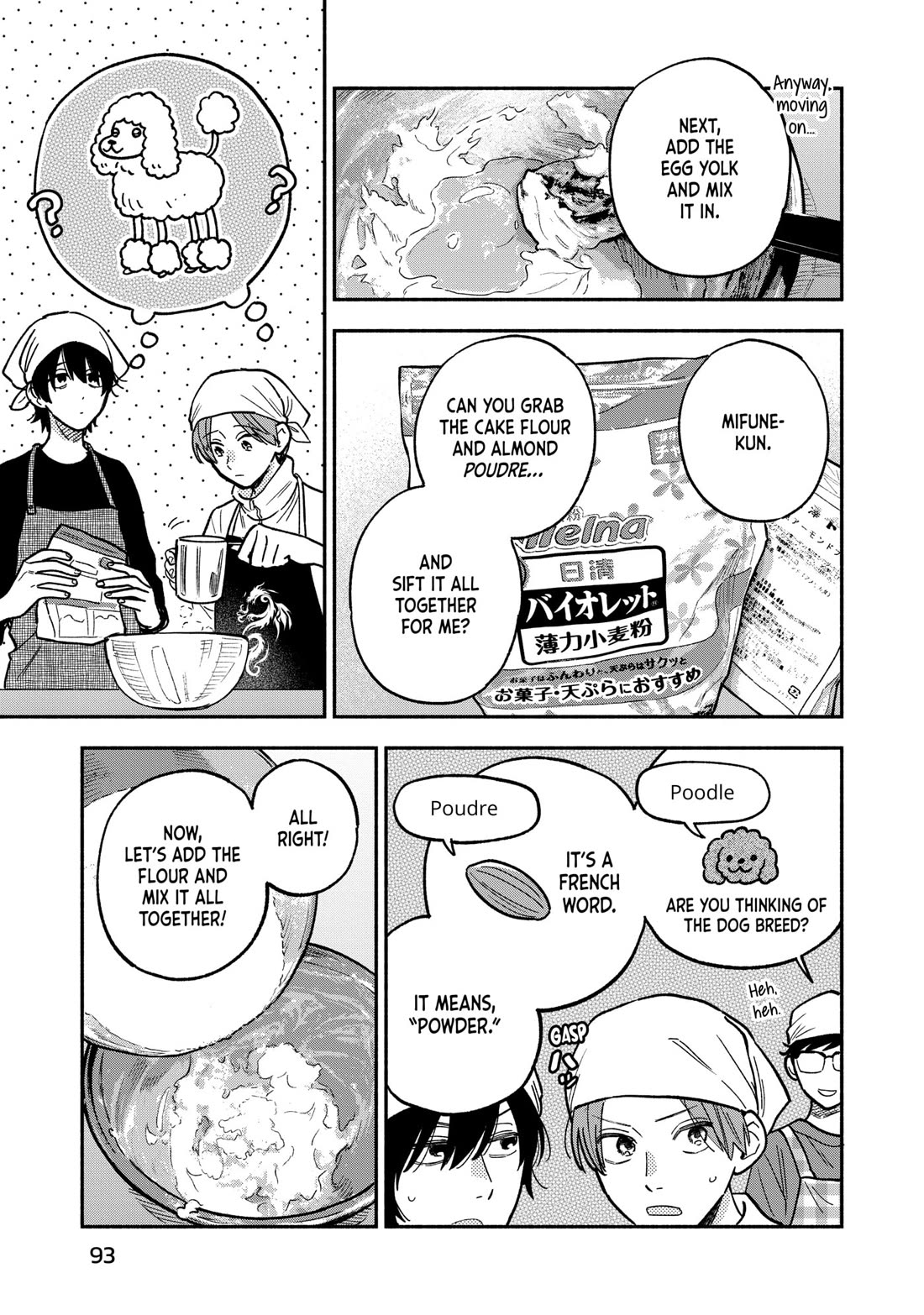 A Rare Marriage: How to Grill Our Love chapter 139 page 7