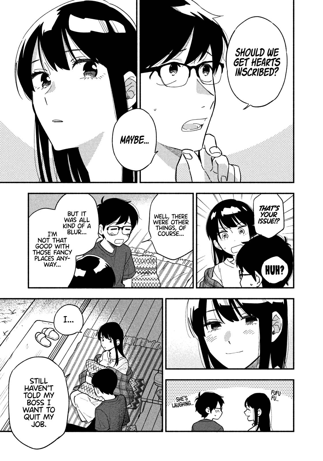 A Rare Marriage: How to Grill Our Love chapter 14 page 14