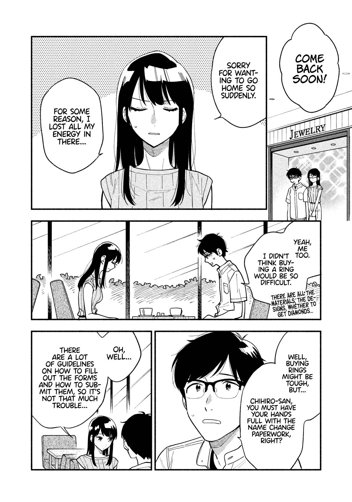 A Rare Marriage: How to Grill Our Love chapter 14 page 3