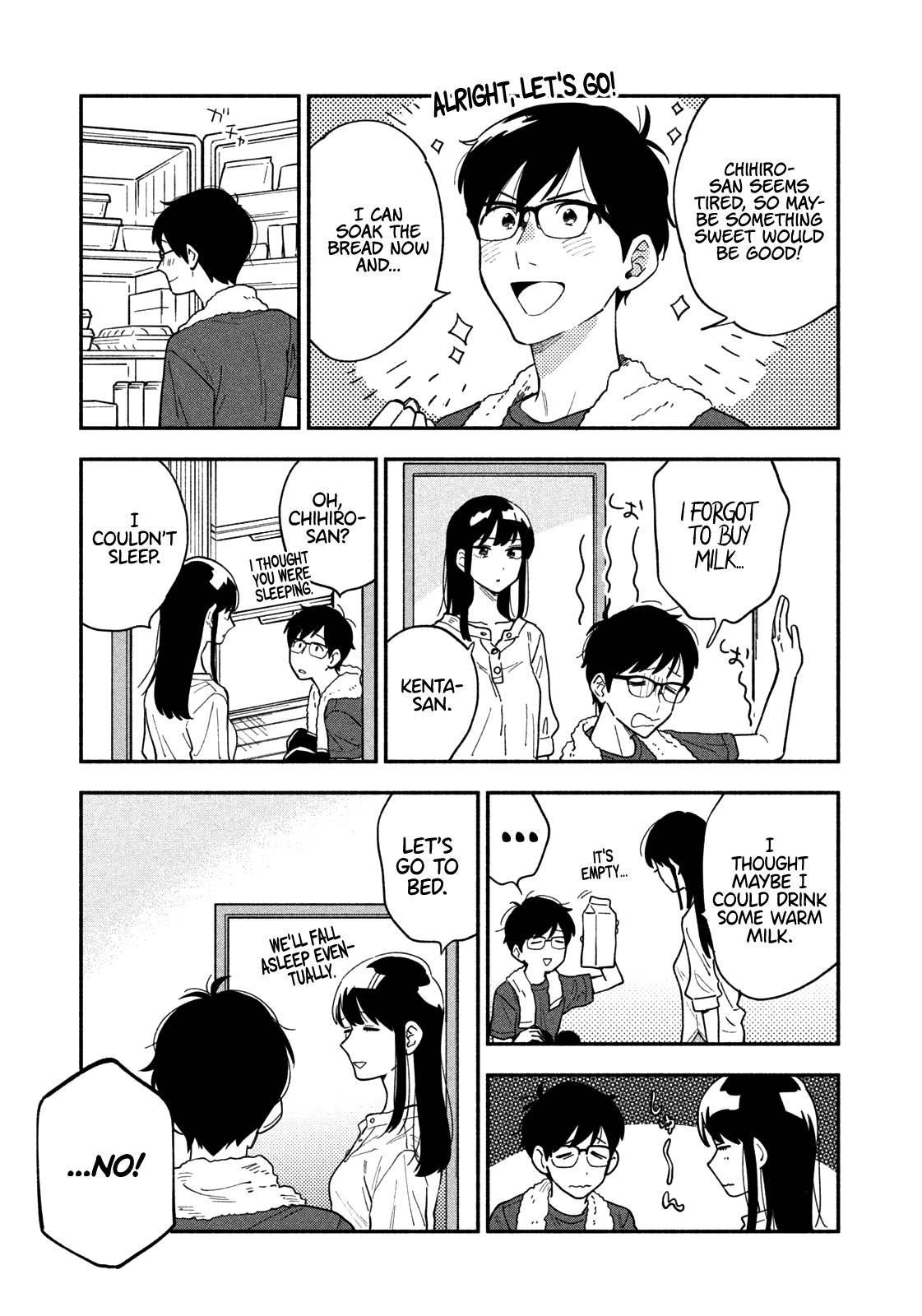 A Rare Marriage: How to Grill Our Love chapter 14 page 8