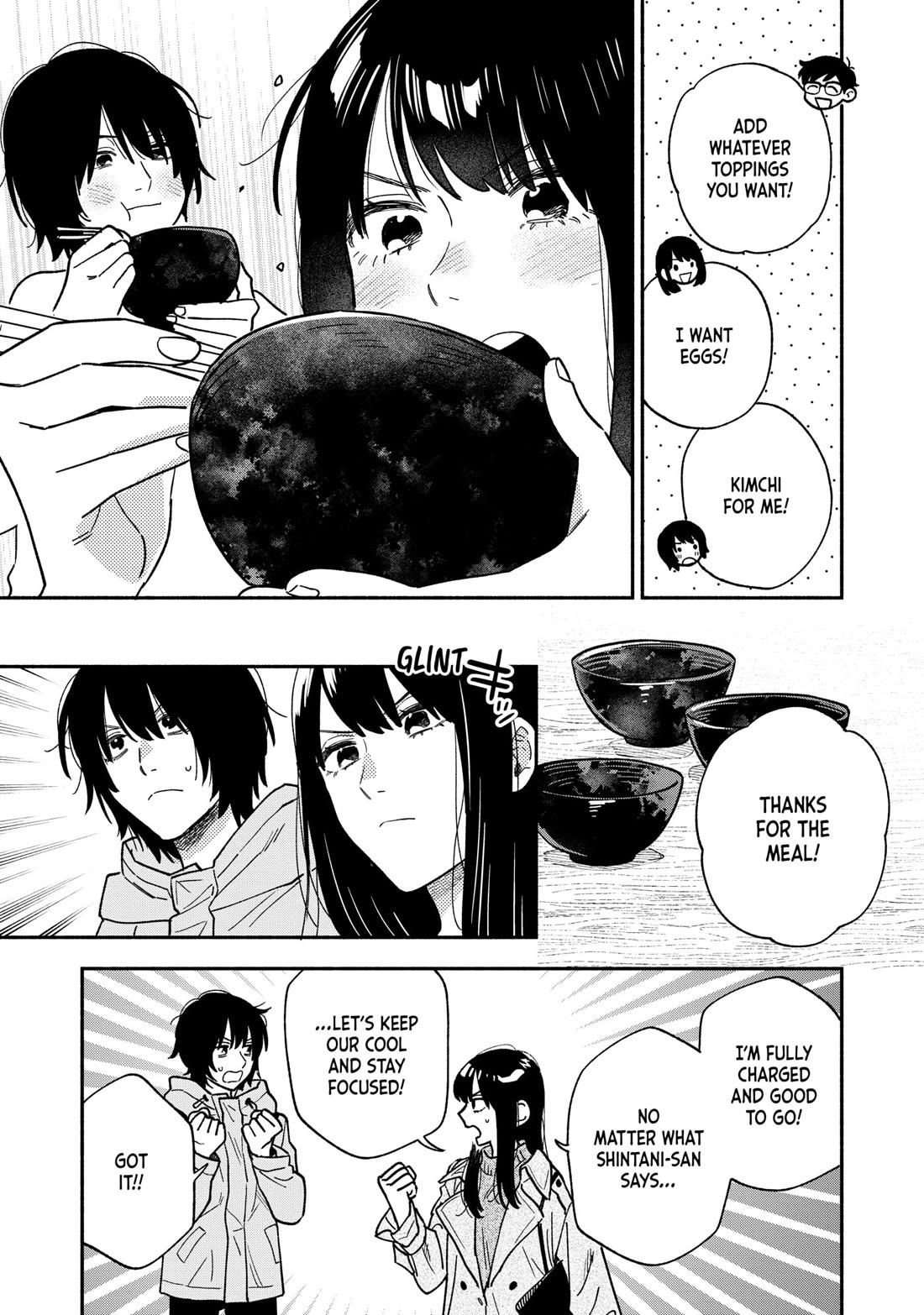 A Rare Marriage: How to Grill Our Love chapter 140 page 13