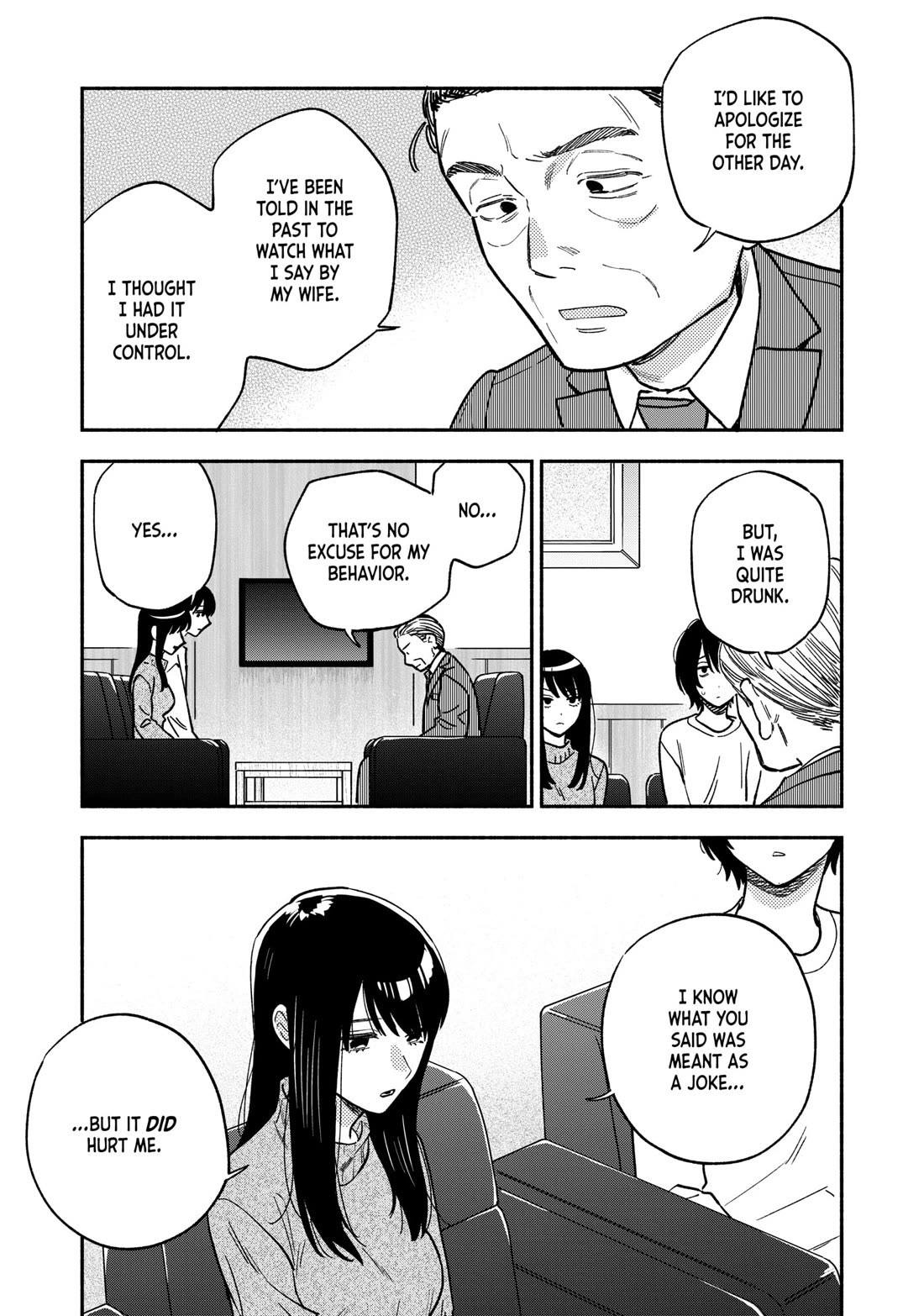 A Rare Marriage: How to Grill Our Love chapter 140 page 15