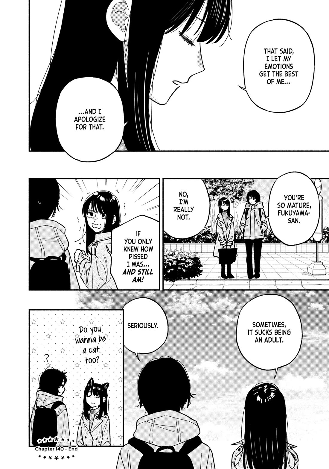 A Rare Marriage: How to Grill Our Love chapter 140 page 16