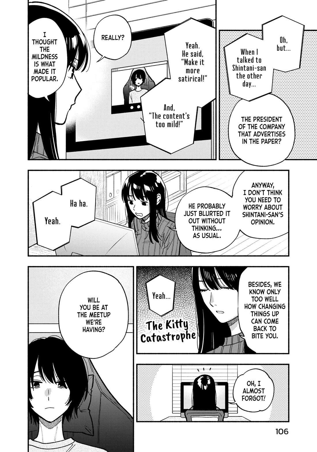 A Rare Marriage: How to Grill Our Love chapter 140 page 2