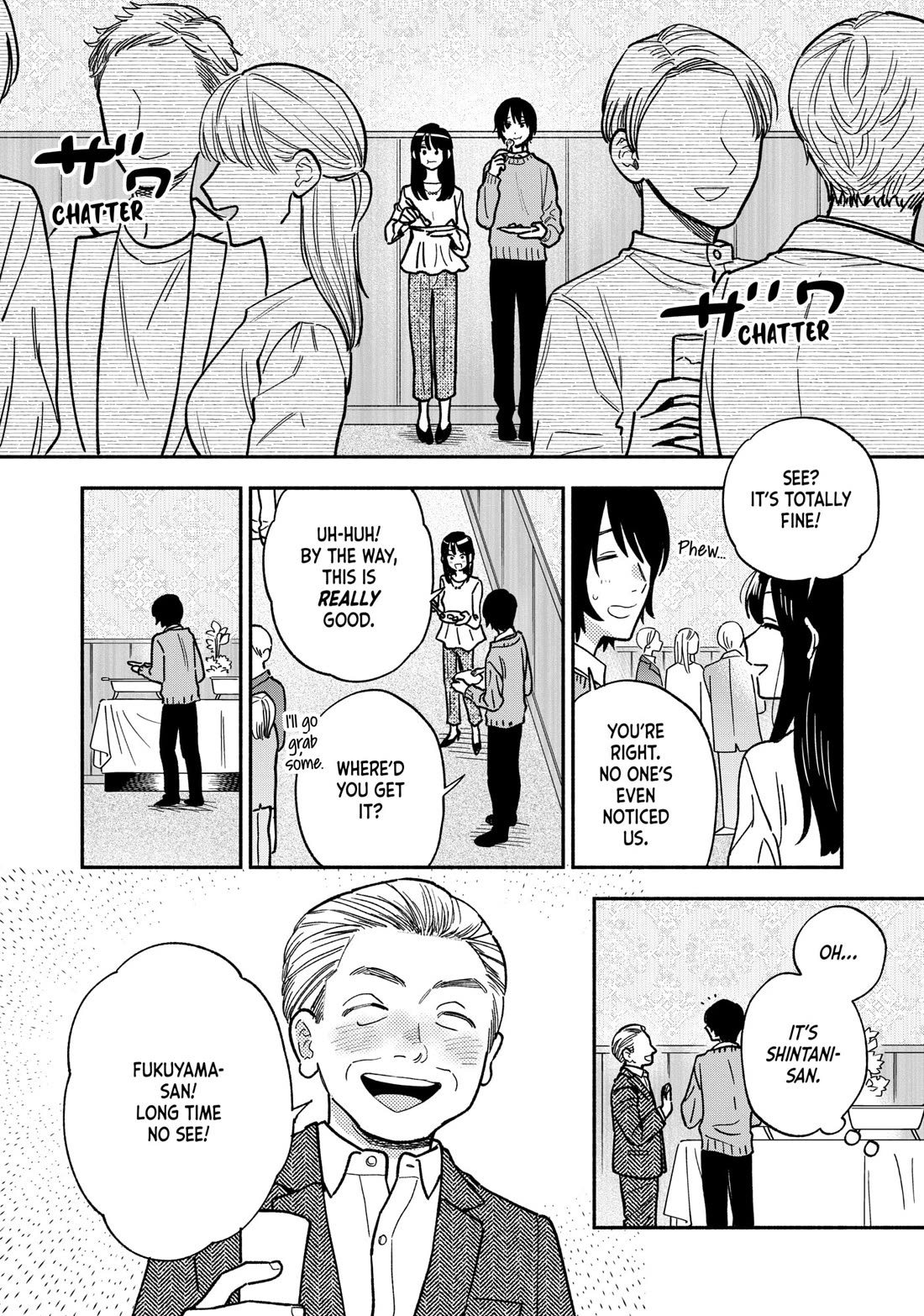 A Rare Marriage: How to Grill Our Love chapter 140 page 4