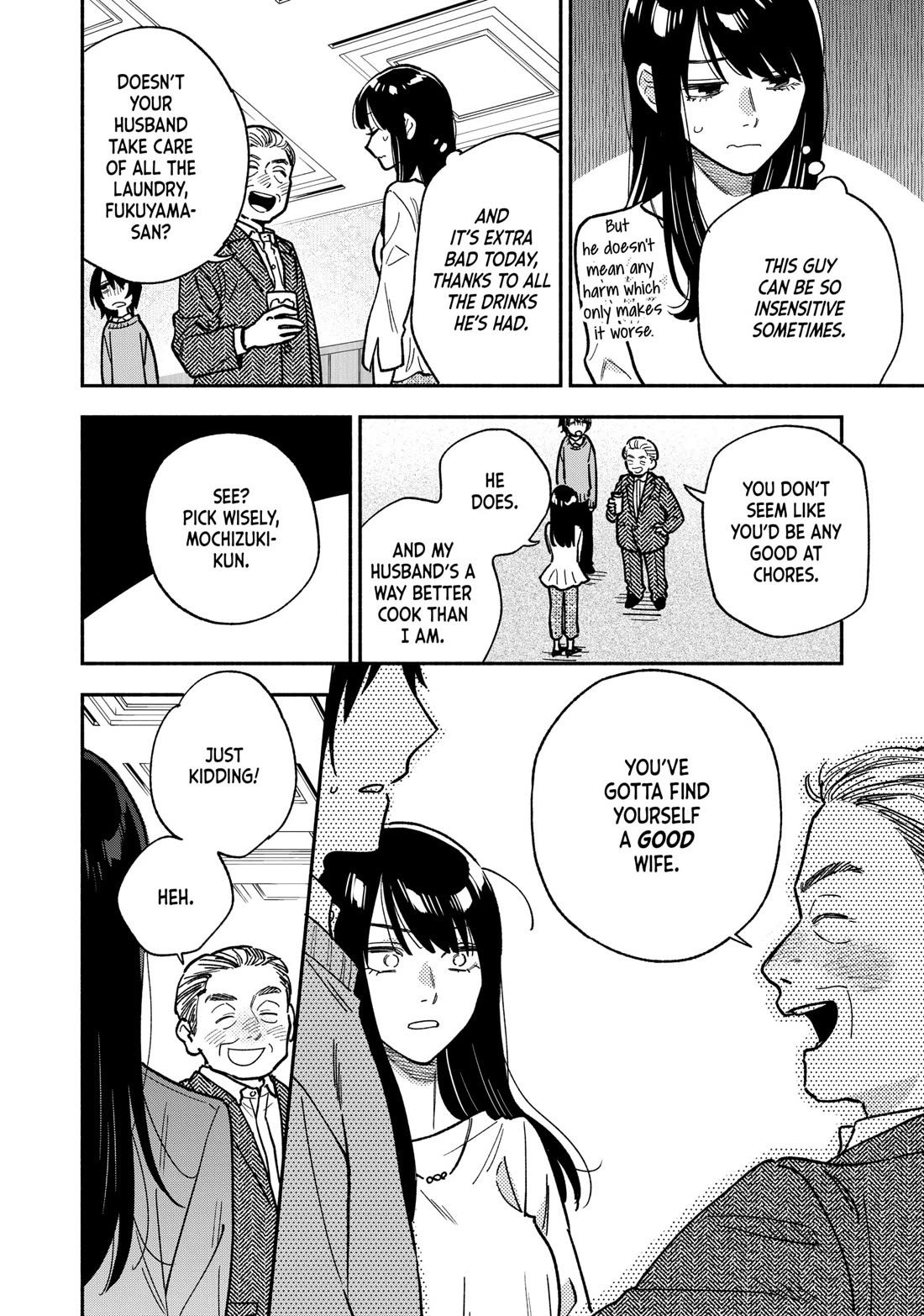 A Rare Marriage: How to Grill Our Love chapter 140 page 6