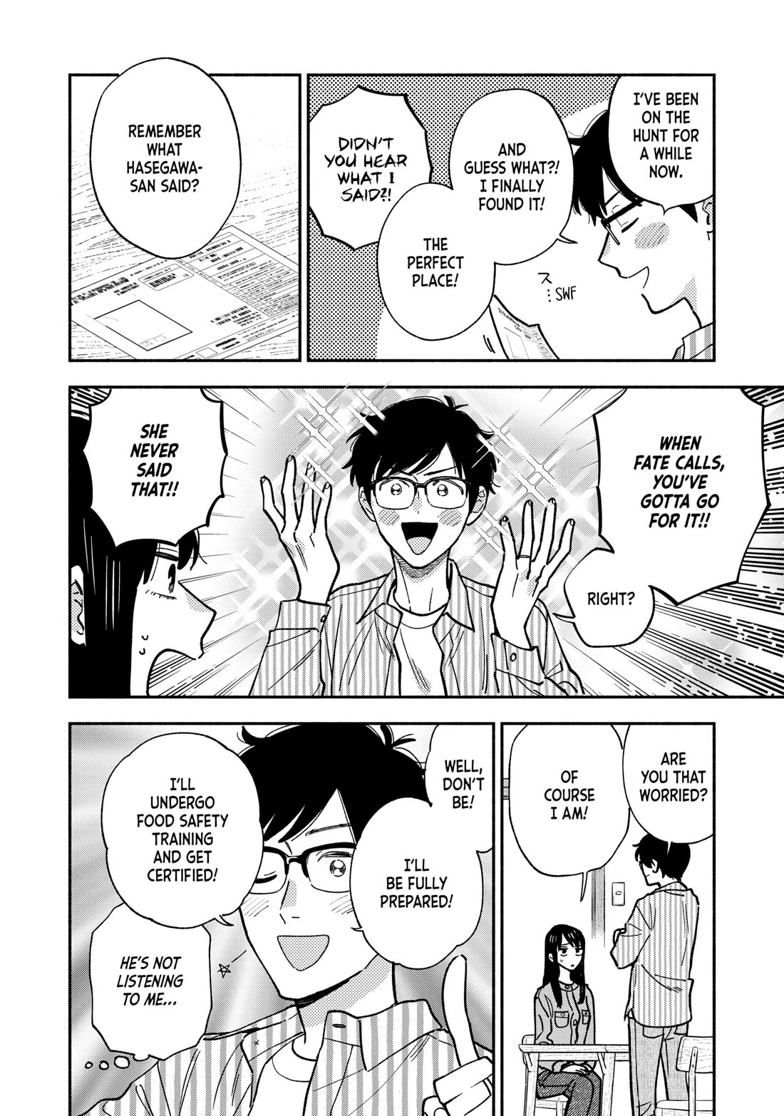 A Rare Marriage: How to Grill Our Love chapter 141 page 14