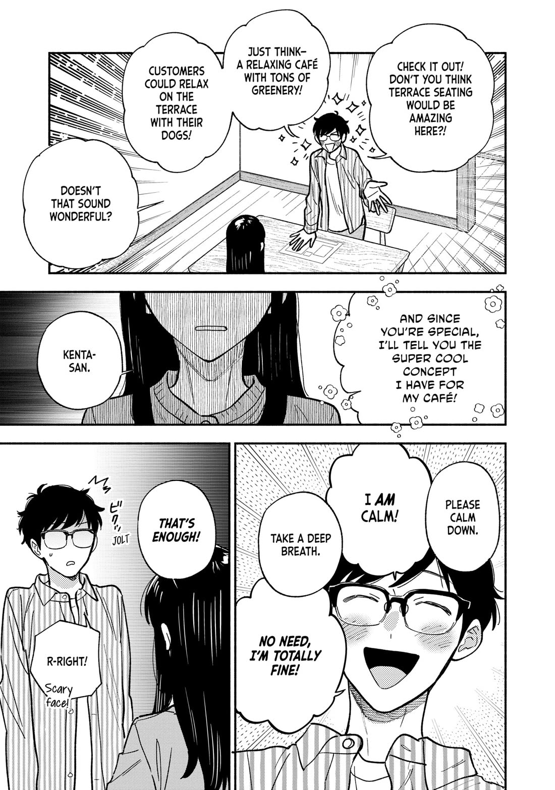 A Rare Marriage: How to Grill Our Love chapter 141 page 15
