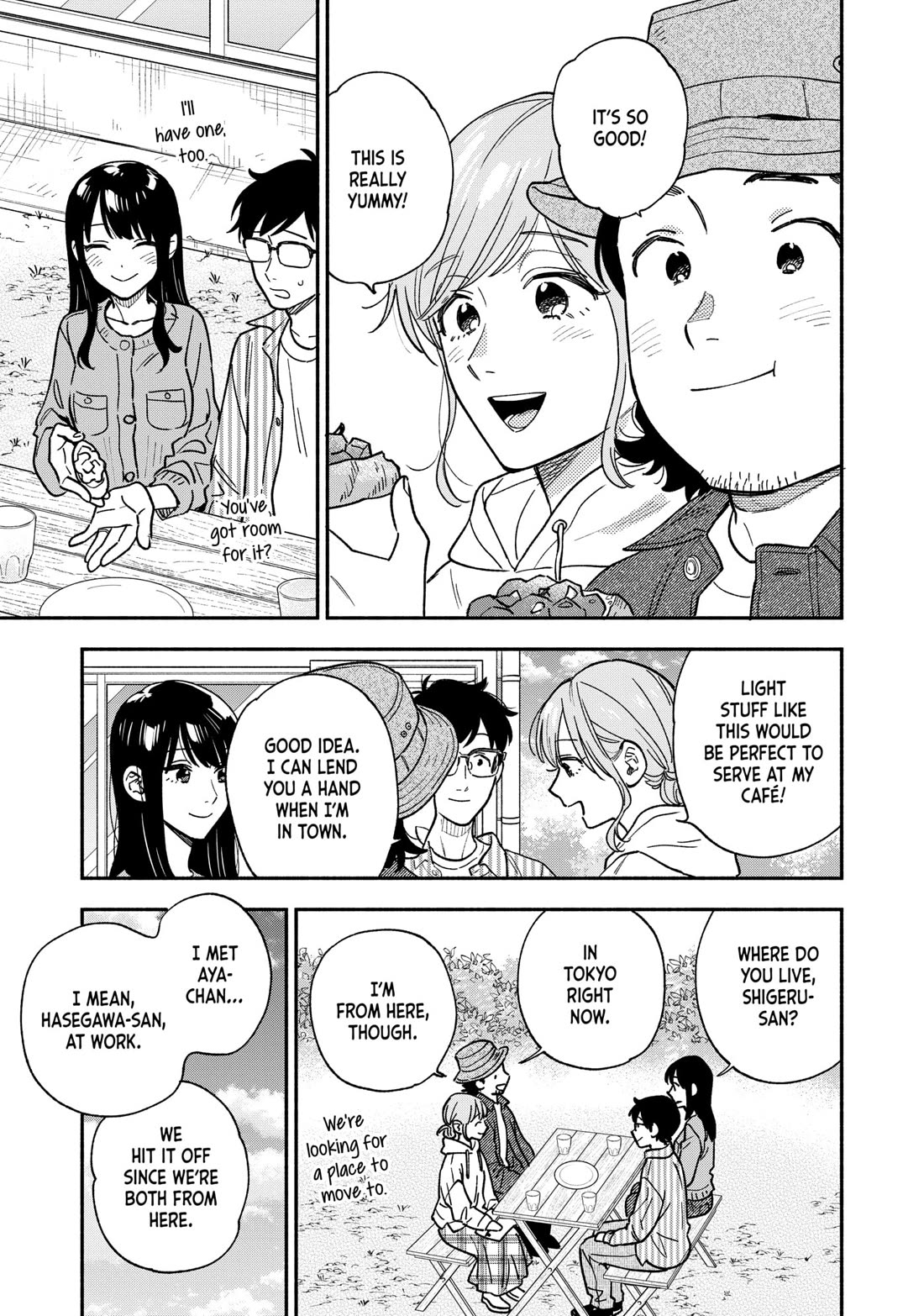 A Rare Marriage: How to Grill Our Love chapter 141 page 7