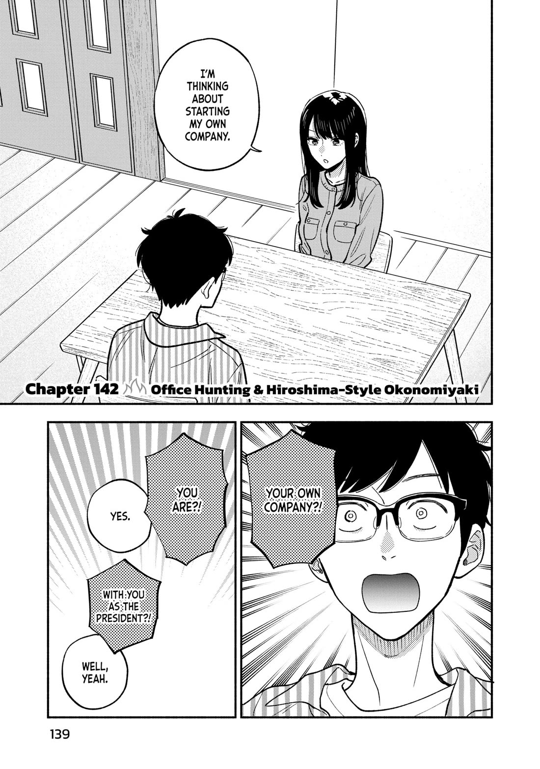 A Rare Marriage: How to Grill Our Love chapter 142 page 1