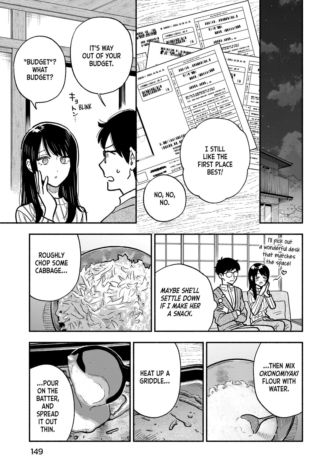 A Rare Marriage: How to Grill Our Love chapter 142 page 11