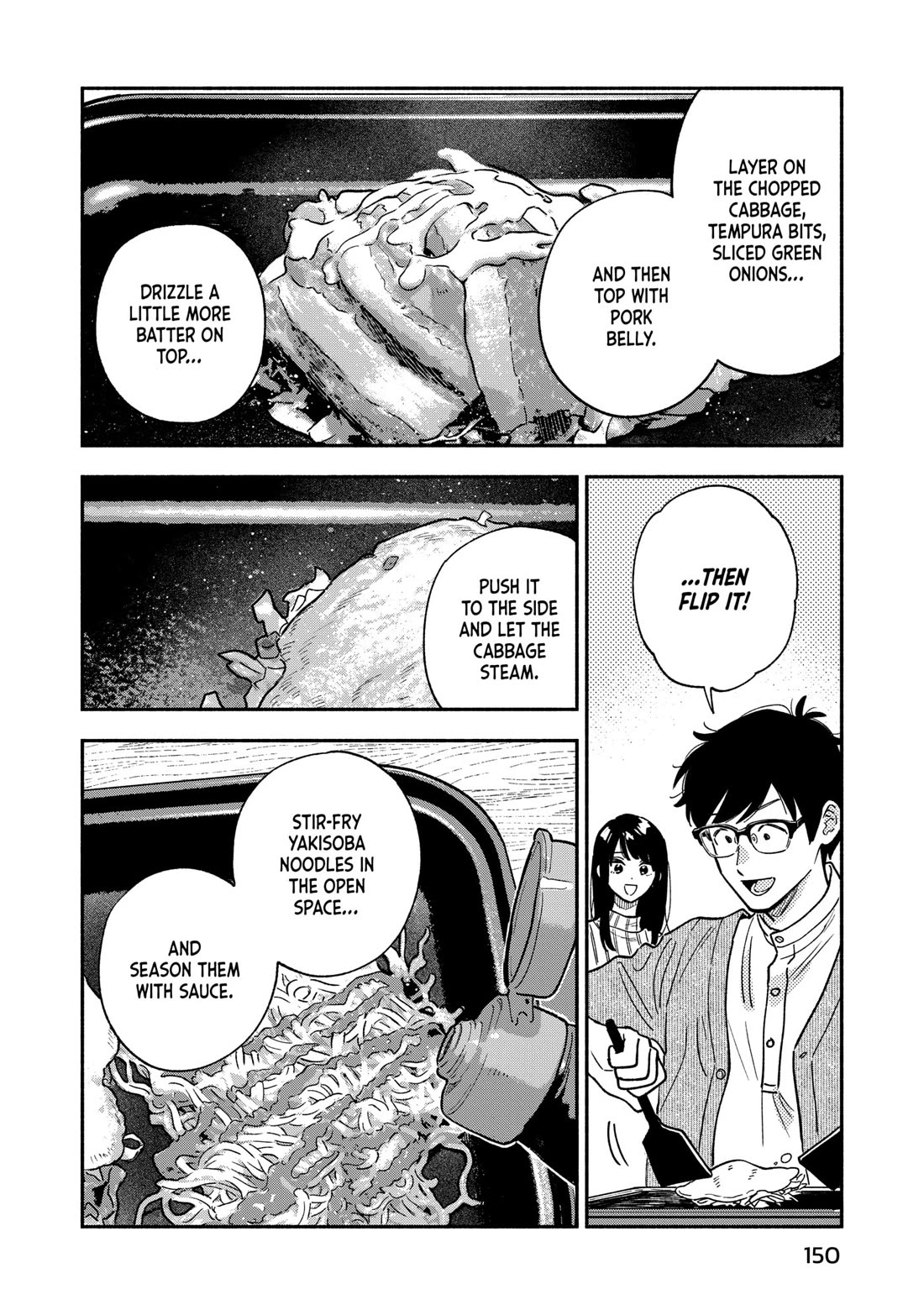A Rare Marriage: How to Grill Our Love chapter 142 page 12