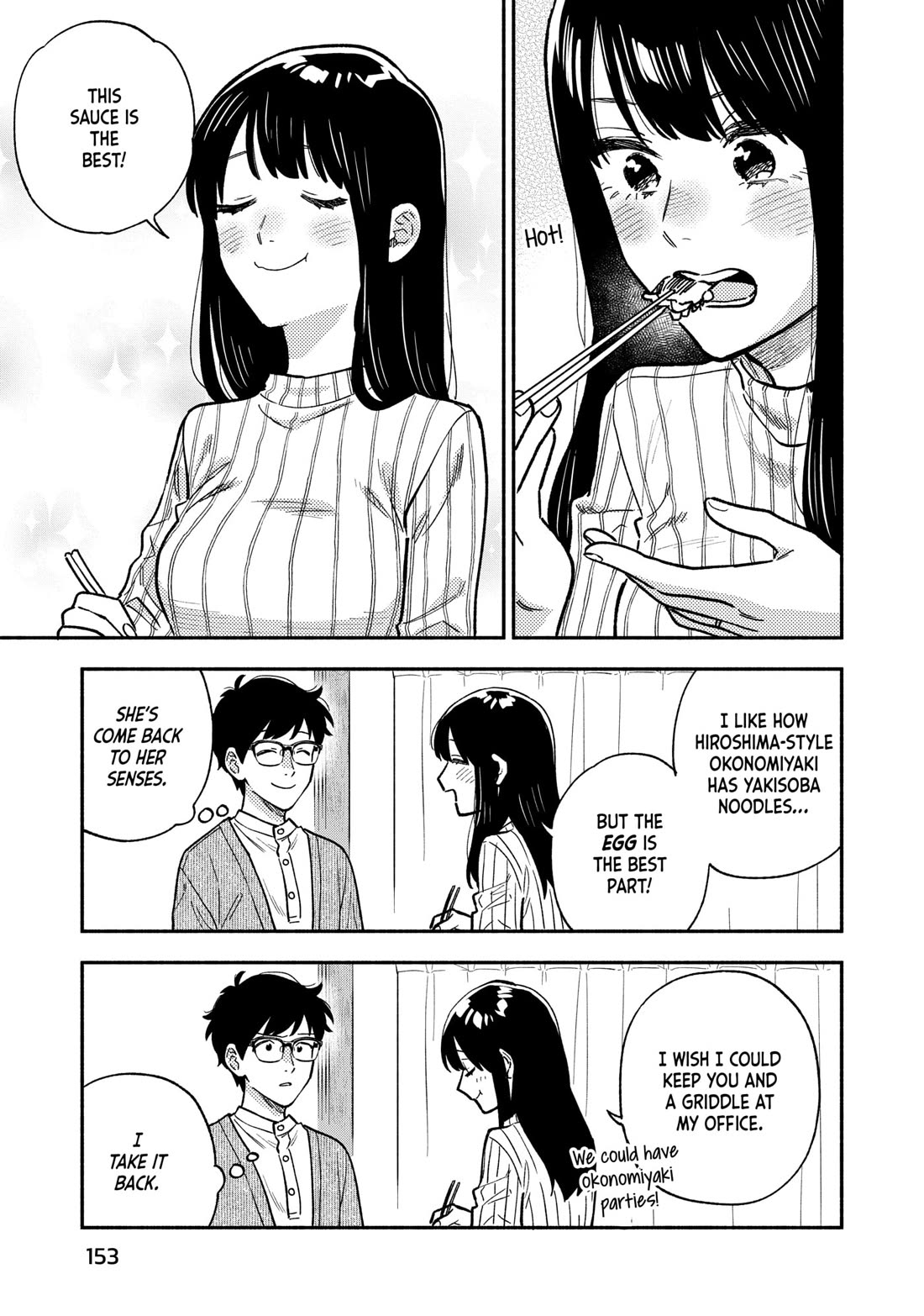 A Rare Marriage: How to Grill Our Love chapter 142 page 15