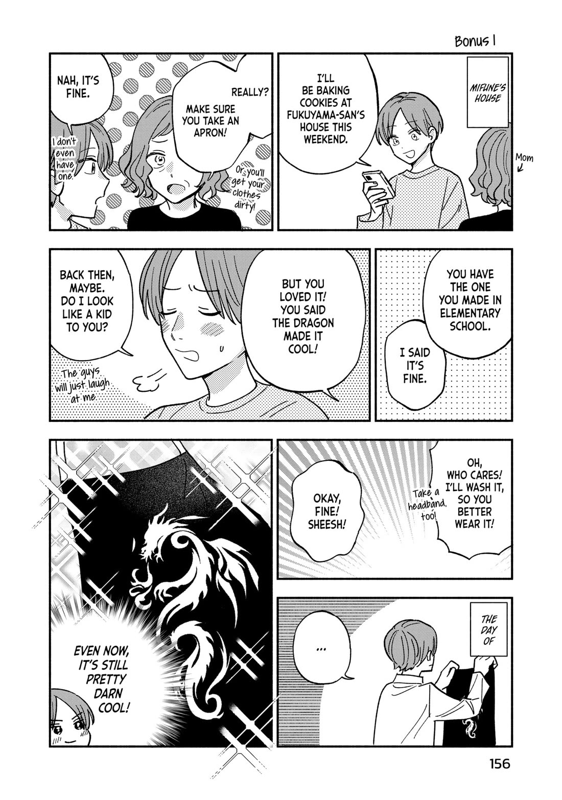 A Rare Marriage: How to Grill Our Love chapter 142 page 18